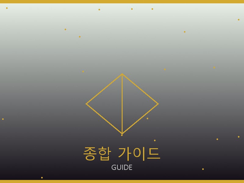 오데마피게 레플리카 사이트 종합 가이드