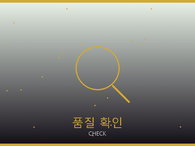오데마피게 레플리카 사이트 품질 확인 체크포인트
