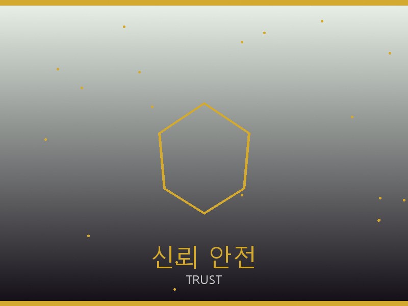 오데마피게 레플리카 사이트 신뢰·안전 거래